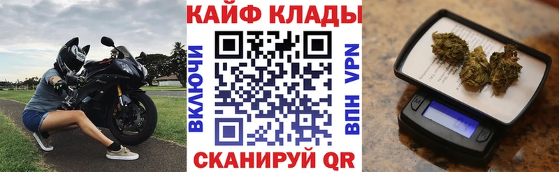 Что такое Чернушка Псилоцибиновые грибы  Амфетамин  Мефедрон  ГЕРОИН  Бошки Шишки  Alpha PVP 