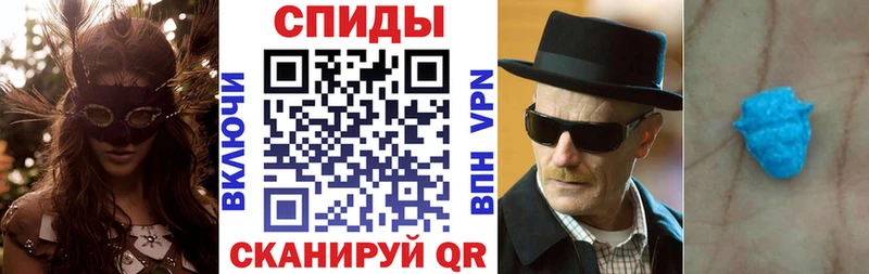 Amphetamine 97%  Чернушка 