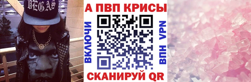 дарк нет какой сайт  где купить наркоту  Чернушка  A PVP кристаллы 
