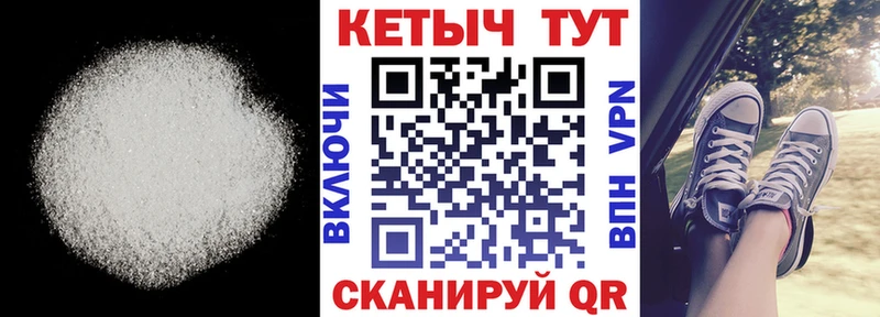 Кетамин VHQ  Чернушка 