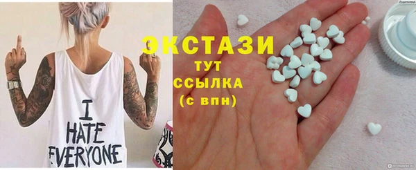 прущая мука Арсеньев