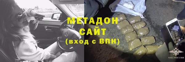 марки nbome Аркадак