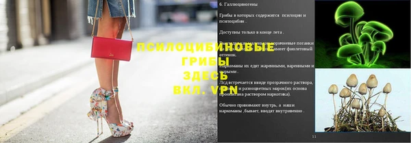 кокаин колумбия Грязовец