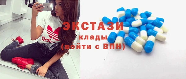 марки nbome Аркадак