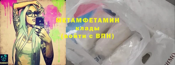 МДПВ Гусь-Хрустальный