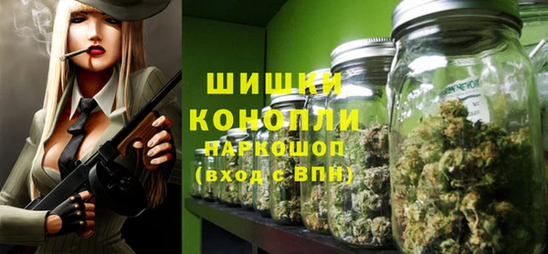 марки nbome Аркадак