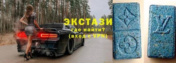 прущая мука Арсеньев