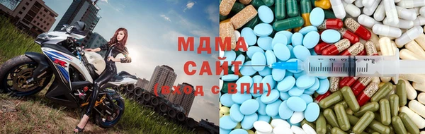 кокаин премиум Губаха