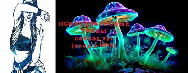 марки nbome Аркадак