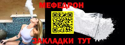 ALPHA PVP Пушкино