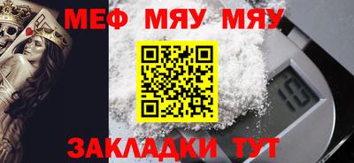 ALPHA PVP Пушкино