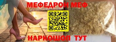ALPHA PVP Пушкино
