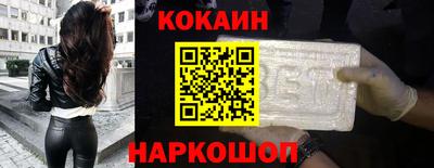 прущие крисы Пугачёв