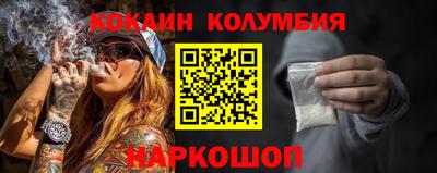 ALPHA PVP Пушкино