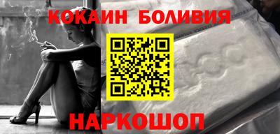 прущие крисы Пугачёв