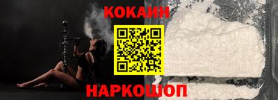 ALPHA PVP Пушкино