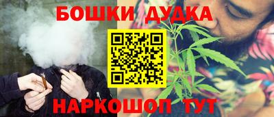 марки lsd Пыть-Ях