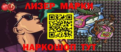 прущие крисы Пугачёв