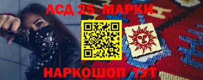 ALPHA PVP Пушкино