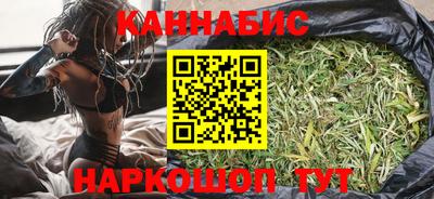 ALPHA PVP Пушкино