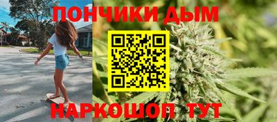 марки lsd Пыть-Ях