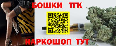 прущие крисы Пугачёв