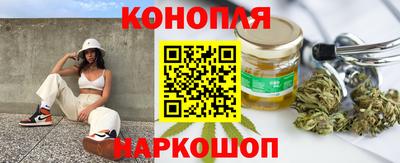 марки lsd Пыть-Ях