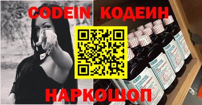 прущие крисы Пугачёв