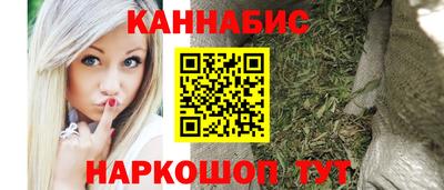 прущие крисы Пугачёв