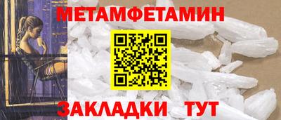 марки lsd Пыть-Ях