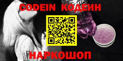 марки lsd Пыть-Ях