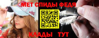 ALPHA PVP Пушкино