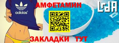 марки lsd Пыть-Ях