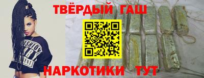 ALPHA PVP Пушкино