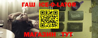 марки lsd Пыть-Ях