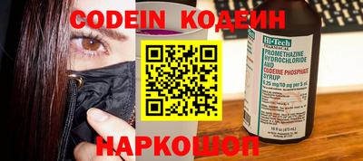марки lsd Пыть-Ях
