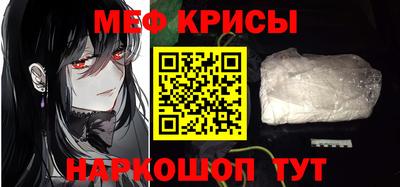 марки lsd Пыть-Ях