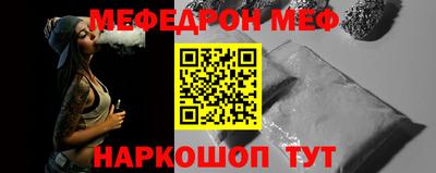 ALPHA PVP Пушкино