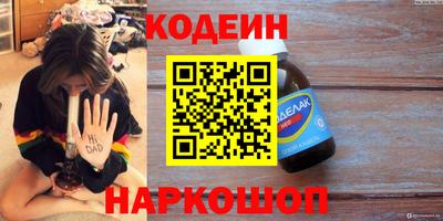 прущие крисы Пугачёв