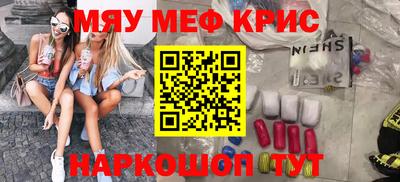 ALPHA PVP Пушкино