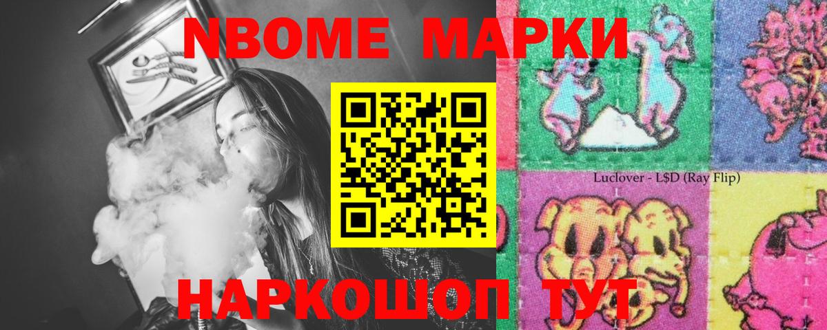 LSD-25 экстази кислота  LSD-25 экстази ecstasy  Чернушка  Вход с VPN 