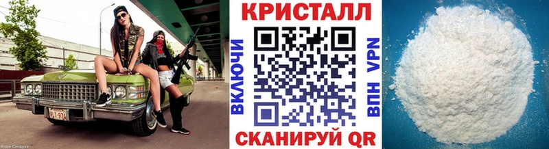 Метамфетамин мет  Чернушка 