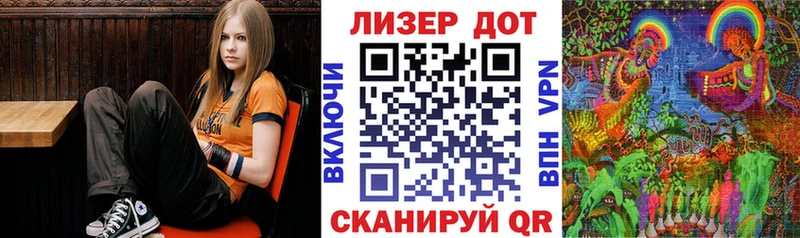 Наркотические марки 1,5мг Чернушка