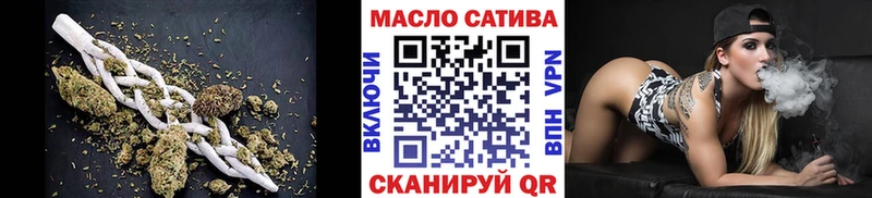 продажа наркотиков  блэк спрут ССЫЛКА  ТГК вейп  Чернушка 