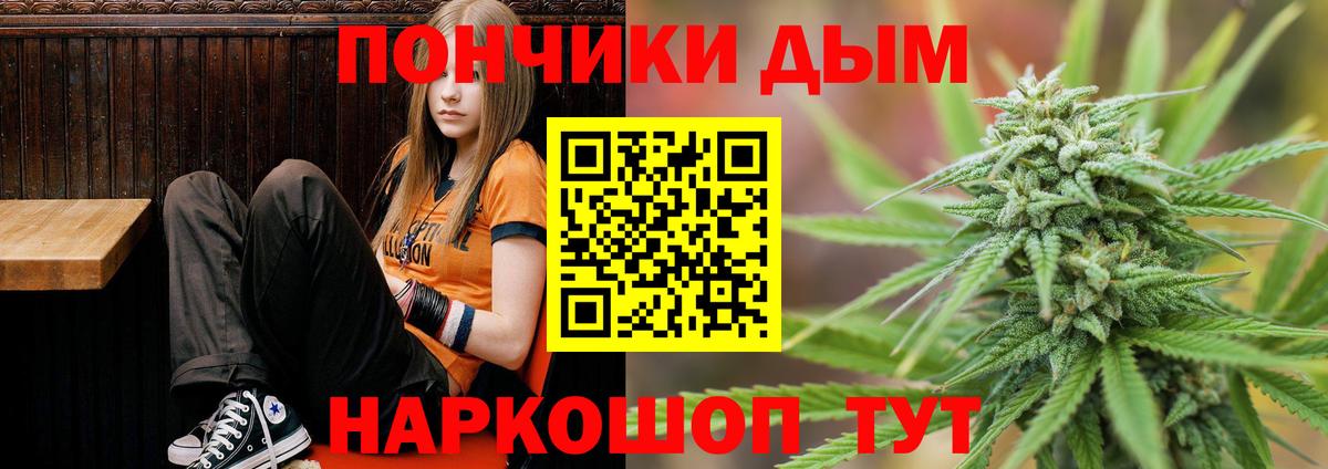 Чернушка  Шишки марихуана тримм  Вход с VPN  Марихуана VHQ  Марихуана Ganja  Марихуана AK-47 